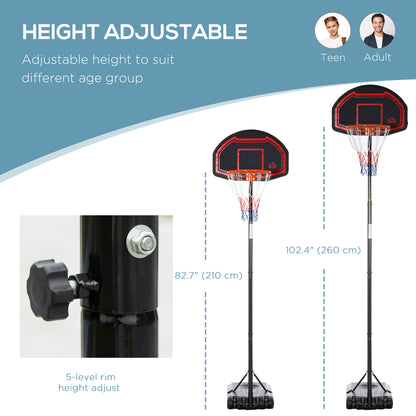 HOMCOM 7-8.5ft Basketball Hoop, Freestanding Basketball System with 27.5" Shatterproof Backboard and Wheels, Black