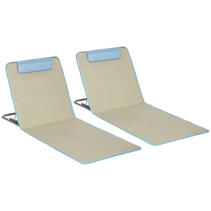 Outsunny Set of 2 Beach Lounge Chair, Folding Ground Beach Mat w/ Adjustable Back, Steel Frame, Head Pillow and Carry Bag, Beige