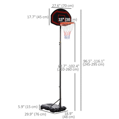 HOMCOM 7-8.5ft Basketball Hoop, Freestanding Basketball System with 27.5" Shatterproof Backboard and Wheels, Black
