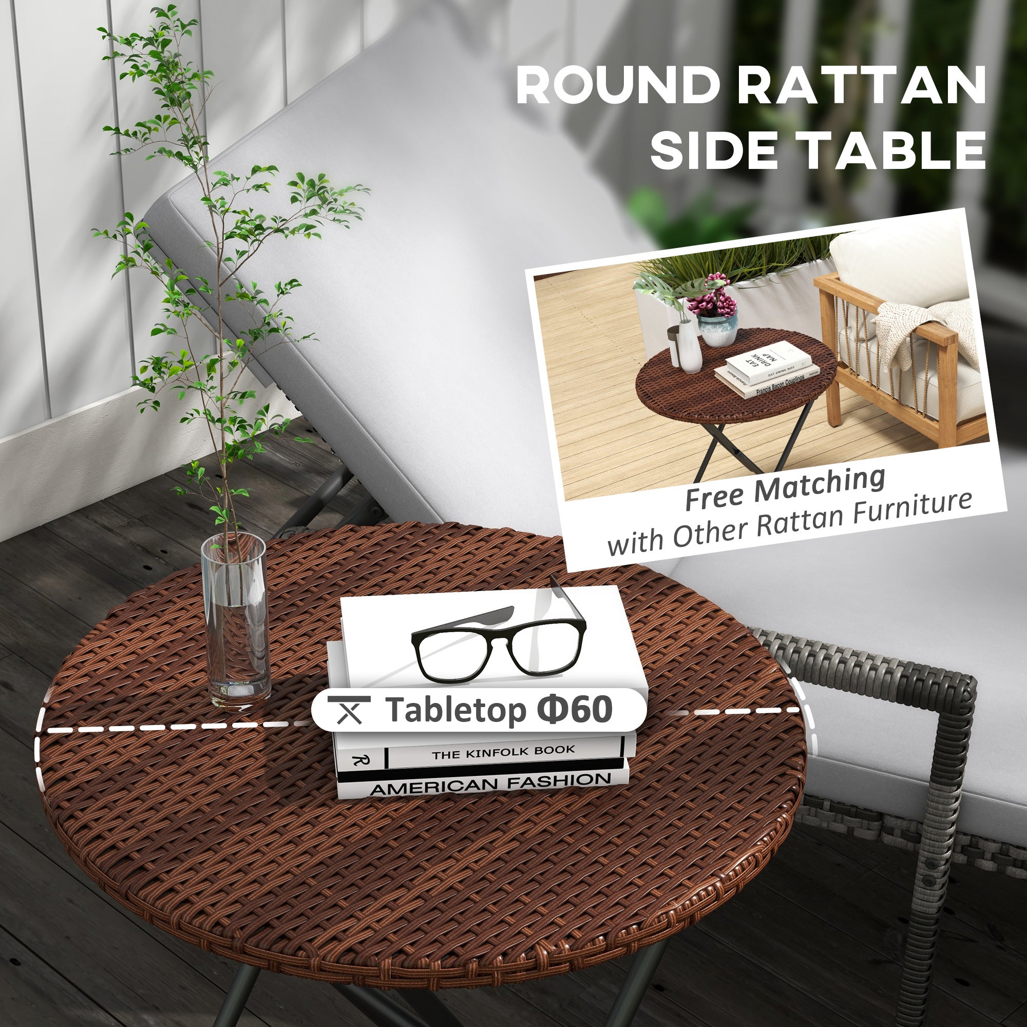Outsunny Outdoor PE Rattan Foldable End Table, Φ23.6" x 27.6" H, Brown